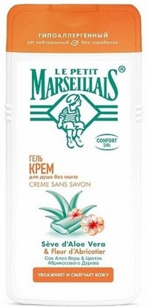 Le Petit Marseillais® Sensitive гель-крем для душа с соком Алоэ Вера и Цветком Абрикосового Дерева, 400мл