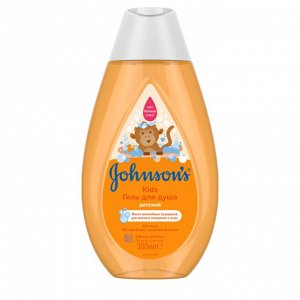 JOHNSON'S® Kids Детский гель для душа 300 мл