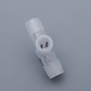 Х-образный коннектор Luazon Lighting для светового шнура 11 мм, 2-pin