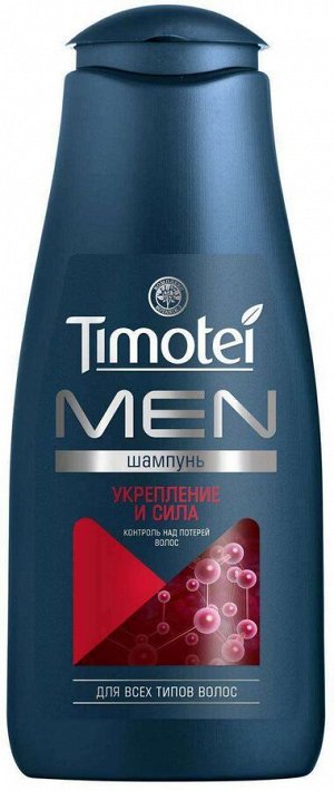 Шампунь timotei men укрепление и сила, 400 мл