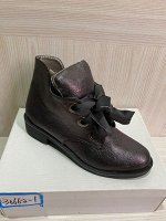 Сапоги
