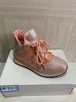 Кроссовки