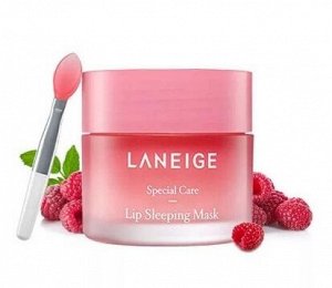 Ночная маска для кожи губ Special Care Lip Sleeping Mask