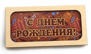 Конверт для денег С ДНЕМ РОЖДЕНИЯ (НЕОН) с полноцветным изображением