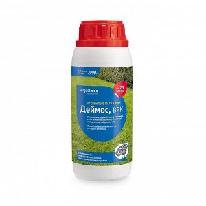 Деймос 500мл (1уп/15шт) гербицид от сорняков по газону