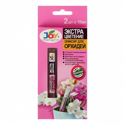 Кора сибирской лиственницы 60л. От 396 руб!