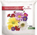 Удобрение Агровита цветы универсальное 100гр (1уп\50шт) Нов-Агро