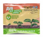 Удобрение АВА AVA Для посева Семян 30гр (1уп/50шт) Рассад