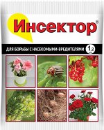 Инсектор 1,2мл от щитовки/тли/колор.жука/почвен мушек 10/21 срок 3 года