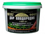 Удобрение Дар Плодородия 0,5л ведро (1уп/12шт) минимум 3шт