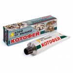 Клей Котофей 60гр  от мышей