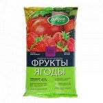 Удобрение Фрукты Ягоды 0,9кг Добрая сила (1уп/12шт)