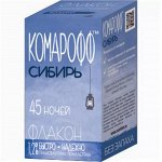 КОМАРОФФ Жидкость 45ночей Сибирь (1уп/24шт)