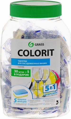 Таблетки для Посудомоечной машины Colorit 35шт №213000