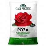 Грунт Роза 2,5лит Сад Чудес