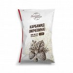 Удобрение Карбамид (мочевина) 2,5кг (1уп/10шт) Классика Дачника