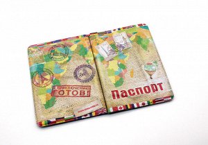 Обложка для паспорта Путешественник 13,7*9,6см пластик 640638