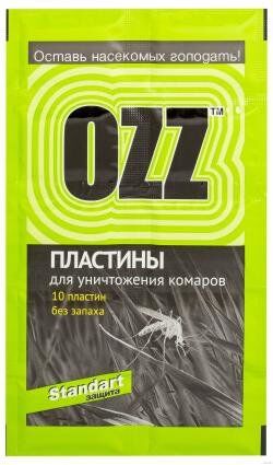 Пластины OZZ Стандарт (1блистер*10шт) от комар
