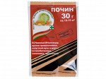 ПОЧИН 30г (1уп/150шт) от проволочника