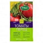 Удобрение Томаты Перец 0,9кг Добрая сила (1уп/12шт)