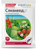 Слизнеед НЕО 98гр (1уп/70шт) от СЛИЗНЕЙ