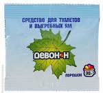 ДЕВОН-Н 30гр (1уп/200шт) Средство для биотуалетов, выгребных ям и септиков
