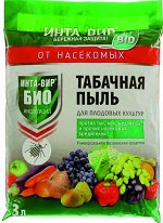 Табачная пыль 1кг (1м/15шт) min 1шт