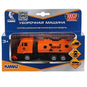 SB-16-74-B2-WB Машина металл KAMAZ уборочный 14 см, дв., подв..дет., инерц., кор. Технопарк в кор.2*24шт