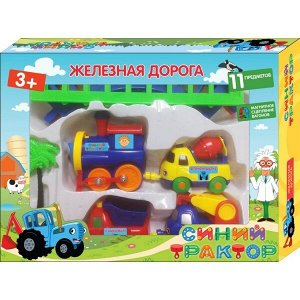 B199134-R2 Железная дорога "Синий трактор" на бат. в русс. кор. 28*21*6см Играем вместе в кор.2*15шт