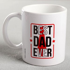 Кружка с сублимацией "Best dad ever" 300 мл