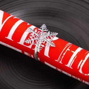 Салфетка с декоративным кольцом "Happy holidays", размер 35х35 см