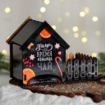 Чайный домик &quot;Зима-это время пить чай&quot;, 10,5х12 см