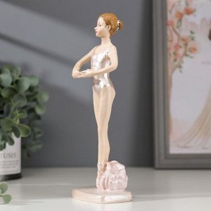 Сувенир полистоун "Маленькая балерина в перламутро-розовом" 20,5х5,5х7,5 см