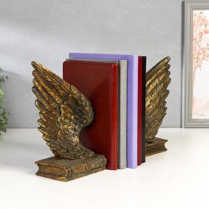 Держатели для книг "Крылья на книге" набор 2 шт золотая патина 21х11х8 см