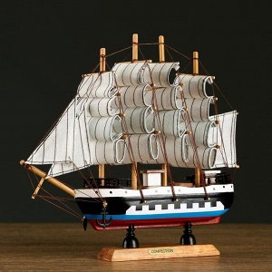 Корабль "Аркхем" четырехмачтовый с белыми парусами, 24*5*23см