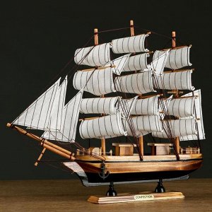 Сувенирная модель корабля «Кариста», трехмачтовый с белыми парусами, 40x5.5x33 см