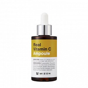 MIZON Сыворотка для лица с витамином С MIZON Real Vitamin C Ampoule