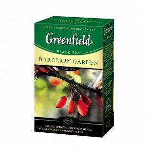 Чай Гринфилд Barberry Garden 100 г