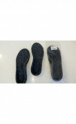 KUOMA Стельки Teddy Sport harmaa