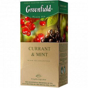 Чай Гринфилд Currant & Mint 25 пак