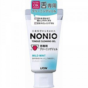 Очищающий гель  "Nonio" для языка и удаления неприятного запаха (аромат нежная мята) 45 гр
