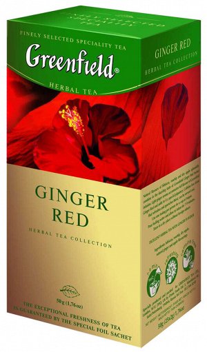 Чай Гринфилд Ginger Red 25 пак