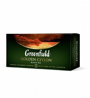 Чай Гринфилд Golden Ceylon 25 пак