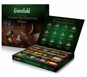 Коллекция листового чая GREENFIELD в пирамидка, 12 Сортов