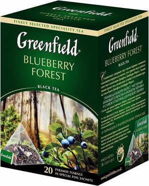Чай Гринфилд в пирамидках Blueberry Forest 20 пак