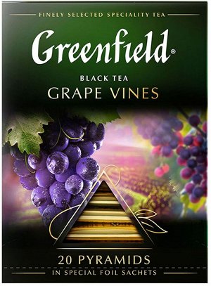 Чай Гринфилд в пирамидках Grape Vines 20 пак