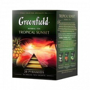 Чай Гринфилд в пирамидках Tropikal Sunset  20 пак