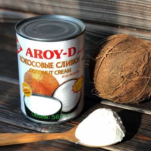 Кокосовые сливки AROY-D  0,56л, ж\б