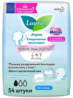 Женские прокладки Beauty Style Premium на каждый день без запаха 54 шт, Laurier