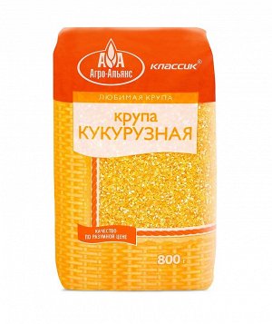 Агроальянс Классик Крупа кукурузная 800г.